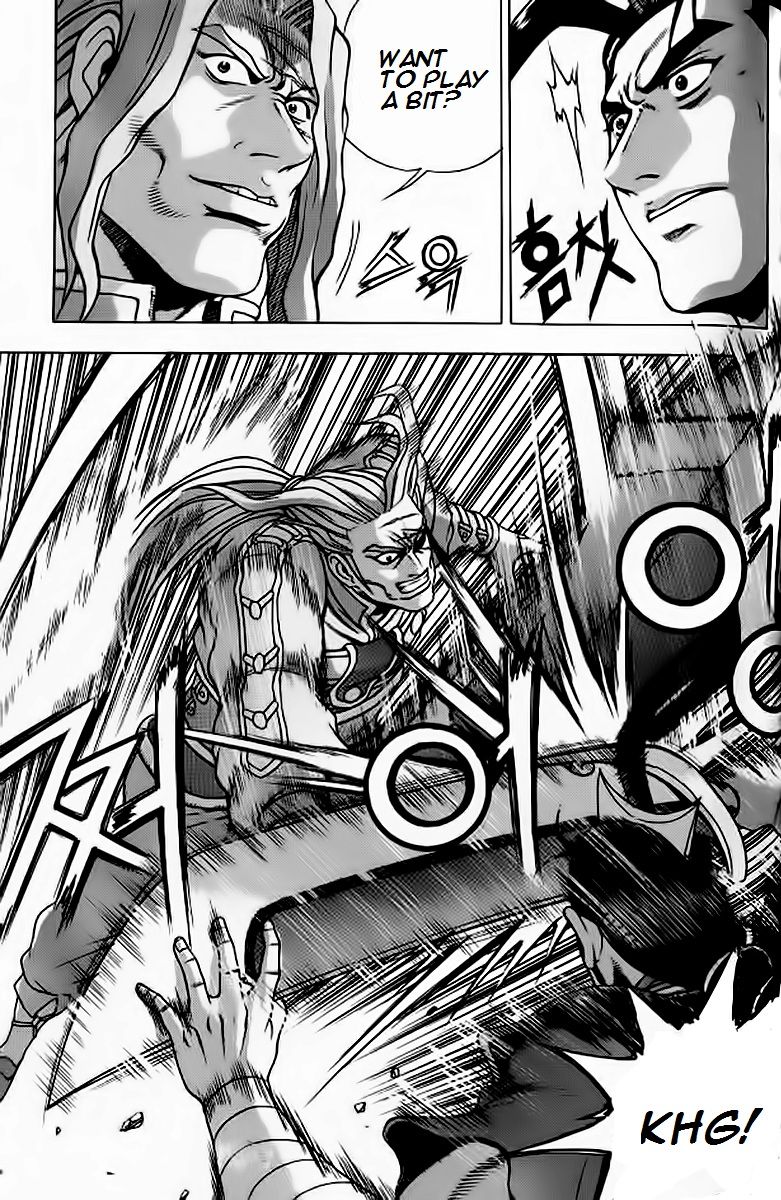 Ruler of the Land Chapter 242 - Page 20