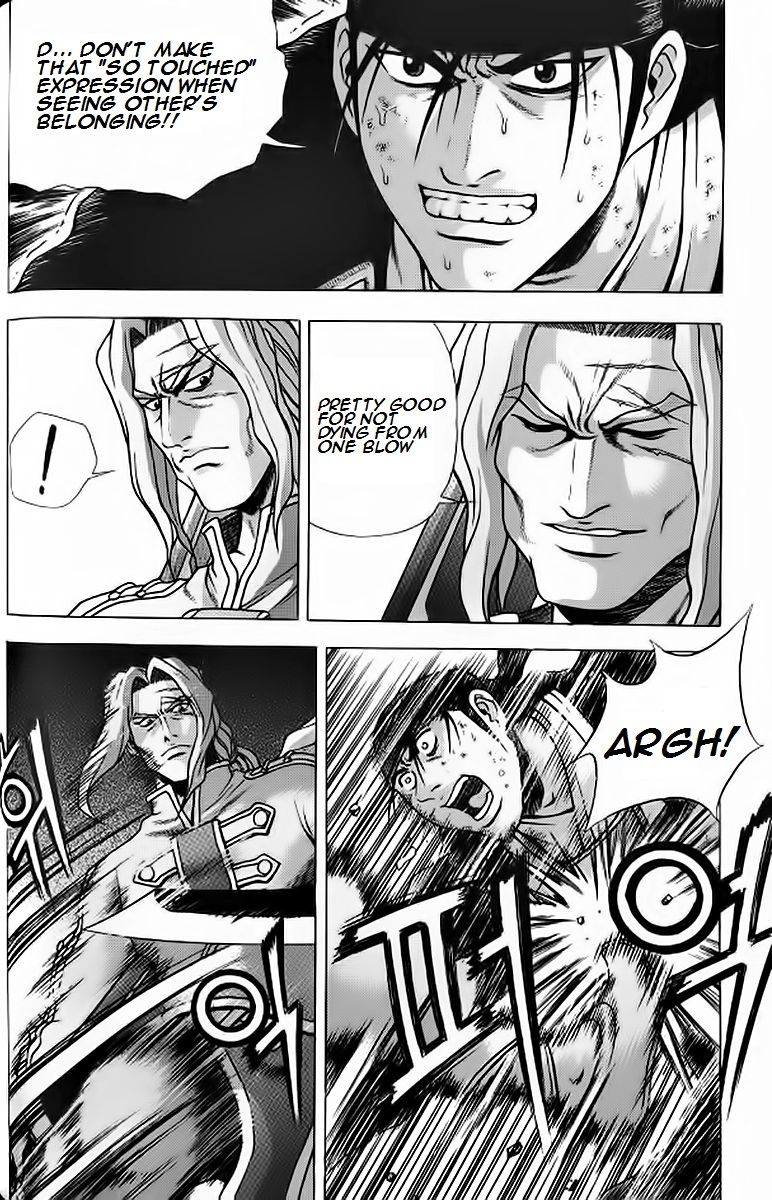 Ruler of the Land Chapter 242 - Page 3