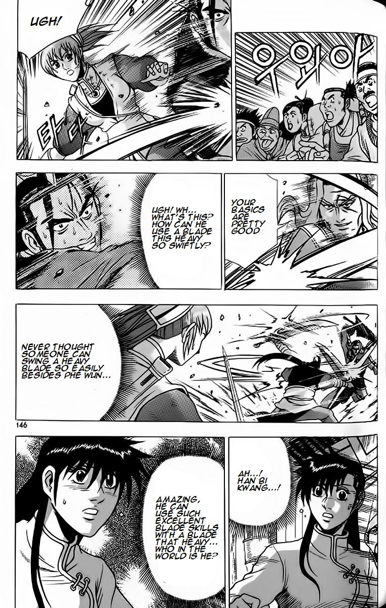 Ruler of the Land Chapter 242 - Page 24