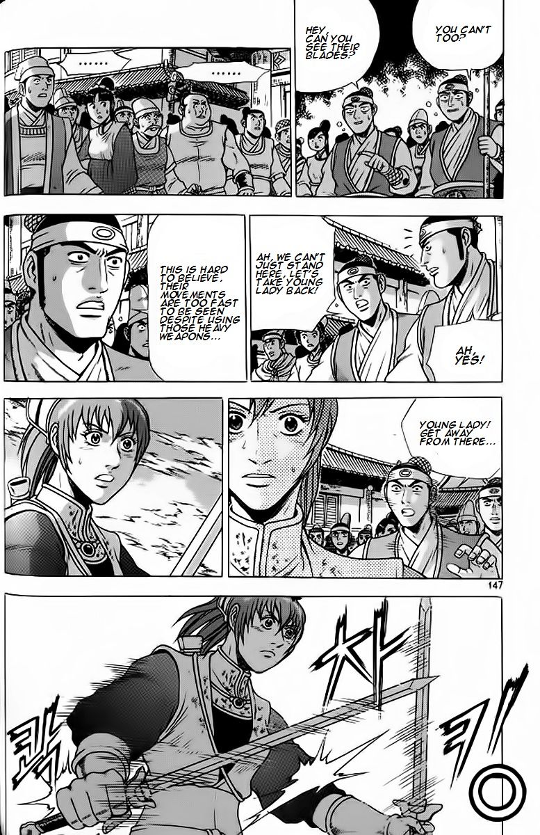 Ruler of the Land Chapter 242 - Page 25
