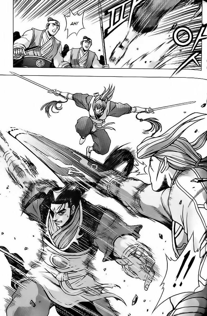 Ruler of the Land Chapter 242 - Page 26