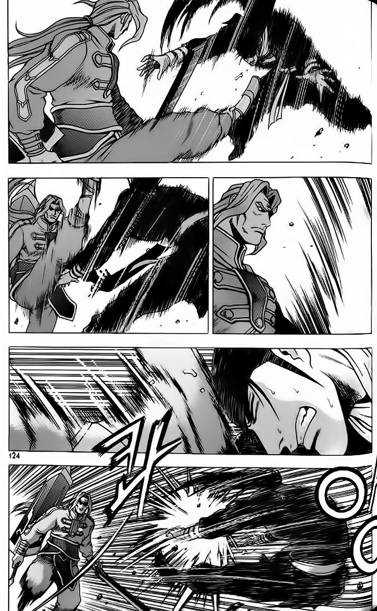 Ruler of the Land Chapter 242 - Page 4