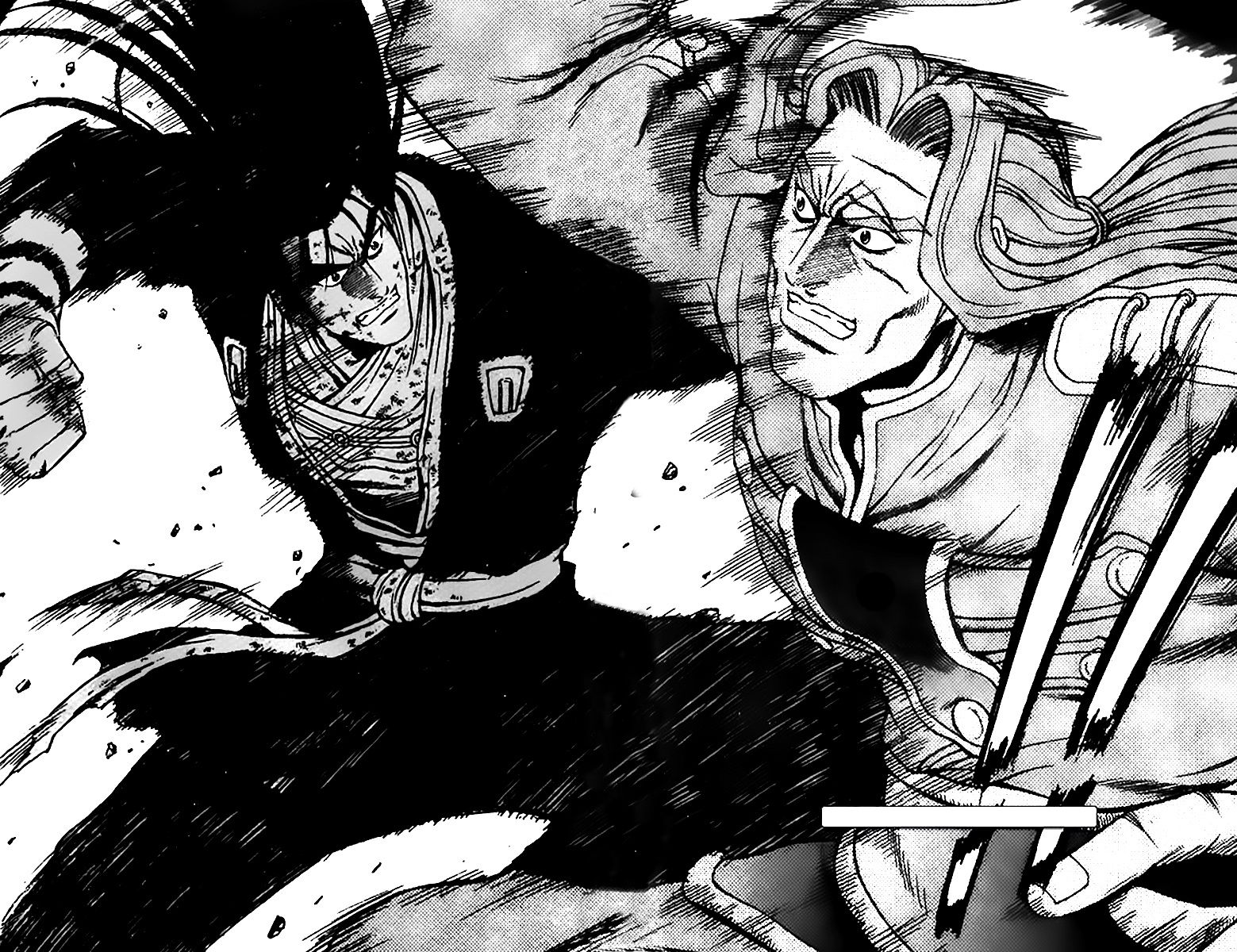 Ruler of the Land Chapter 242 - Page 31