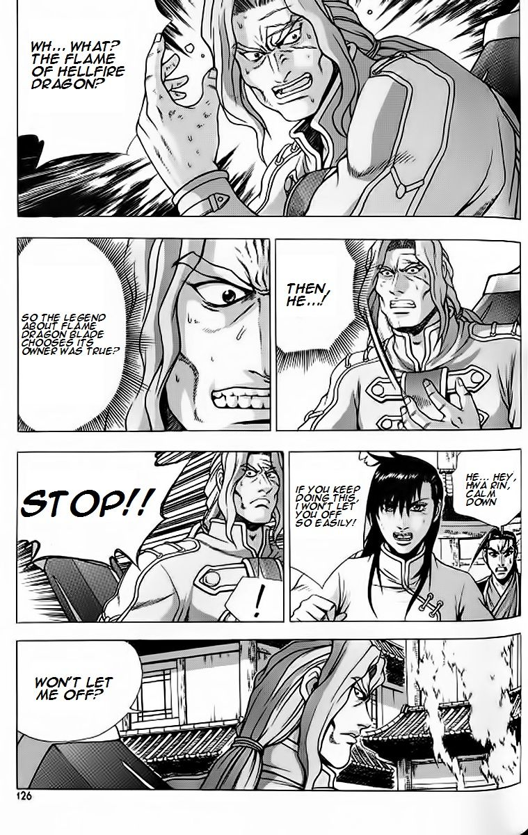 Ruler of the Land Chapter 242 - Page 6