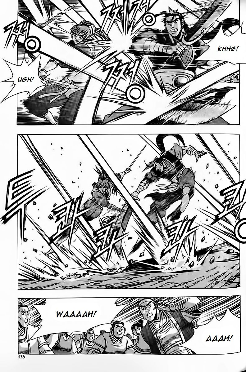 Ruler of the Land Chapter 243 - Page 18