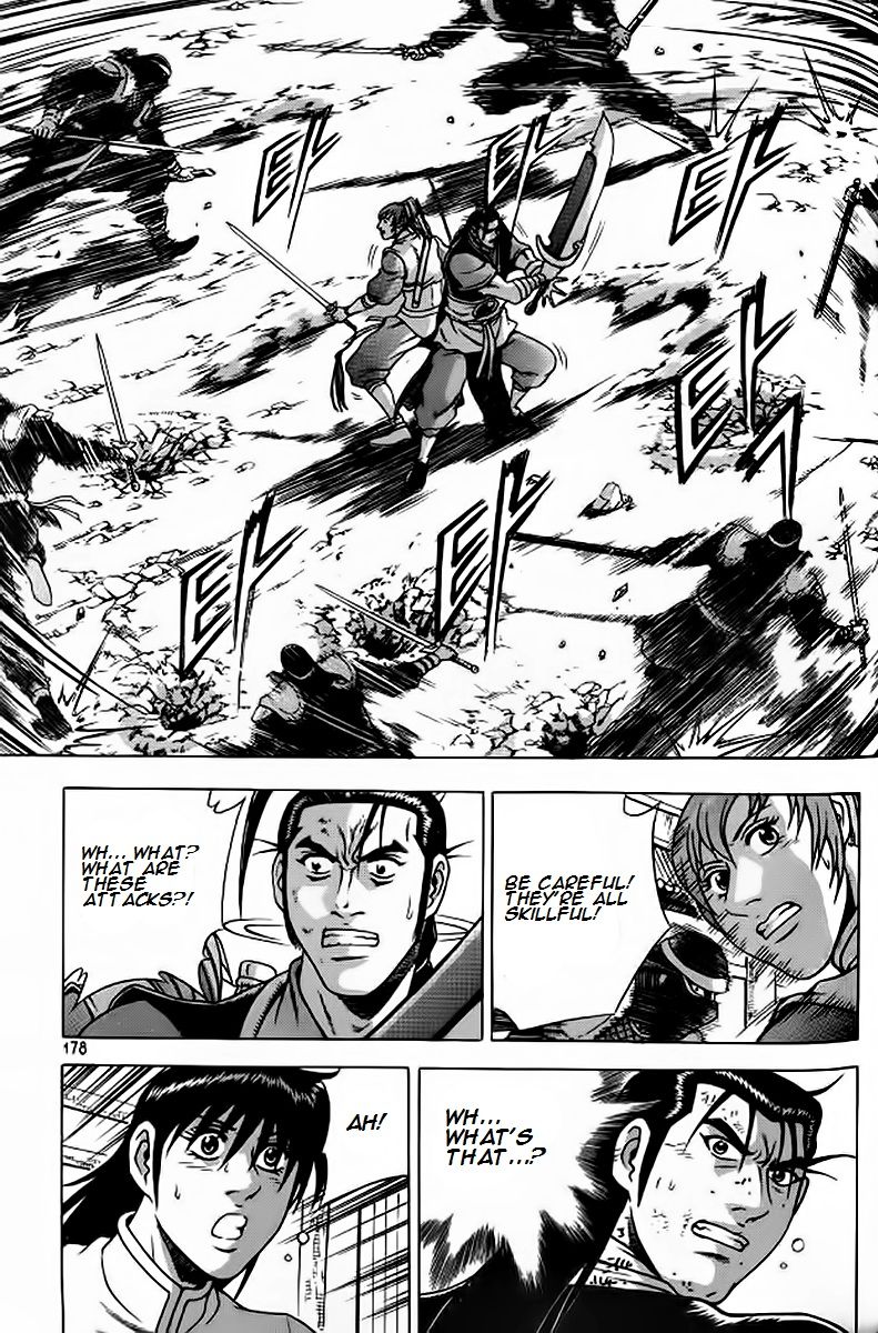 Ruler of the Land Chapter 243 - Page 20