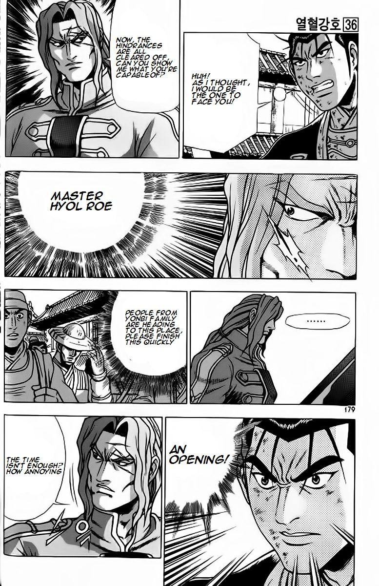 Ruler of the Land Chapter 243 - Page 21