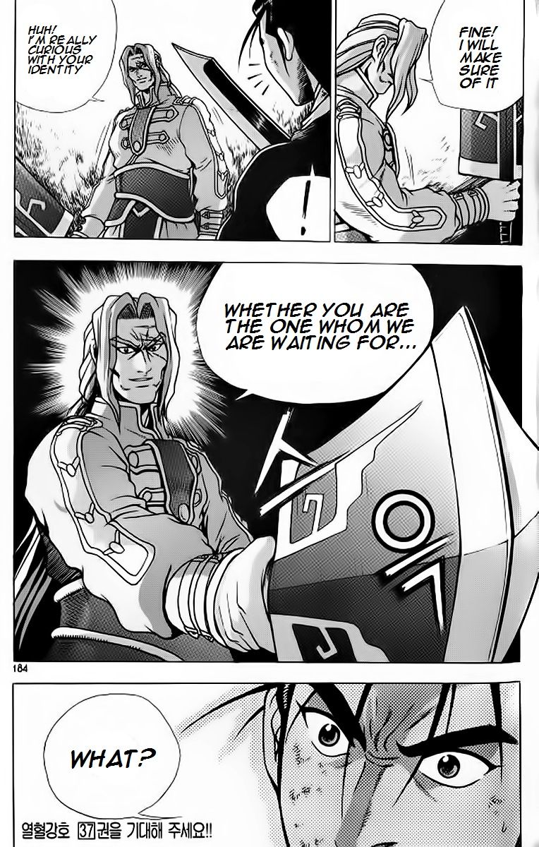 Ruler of the Land Chapter 243 - Page 26
