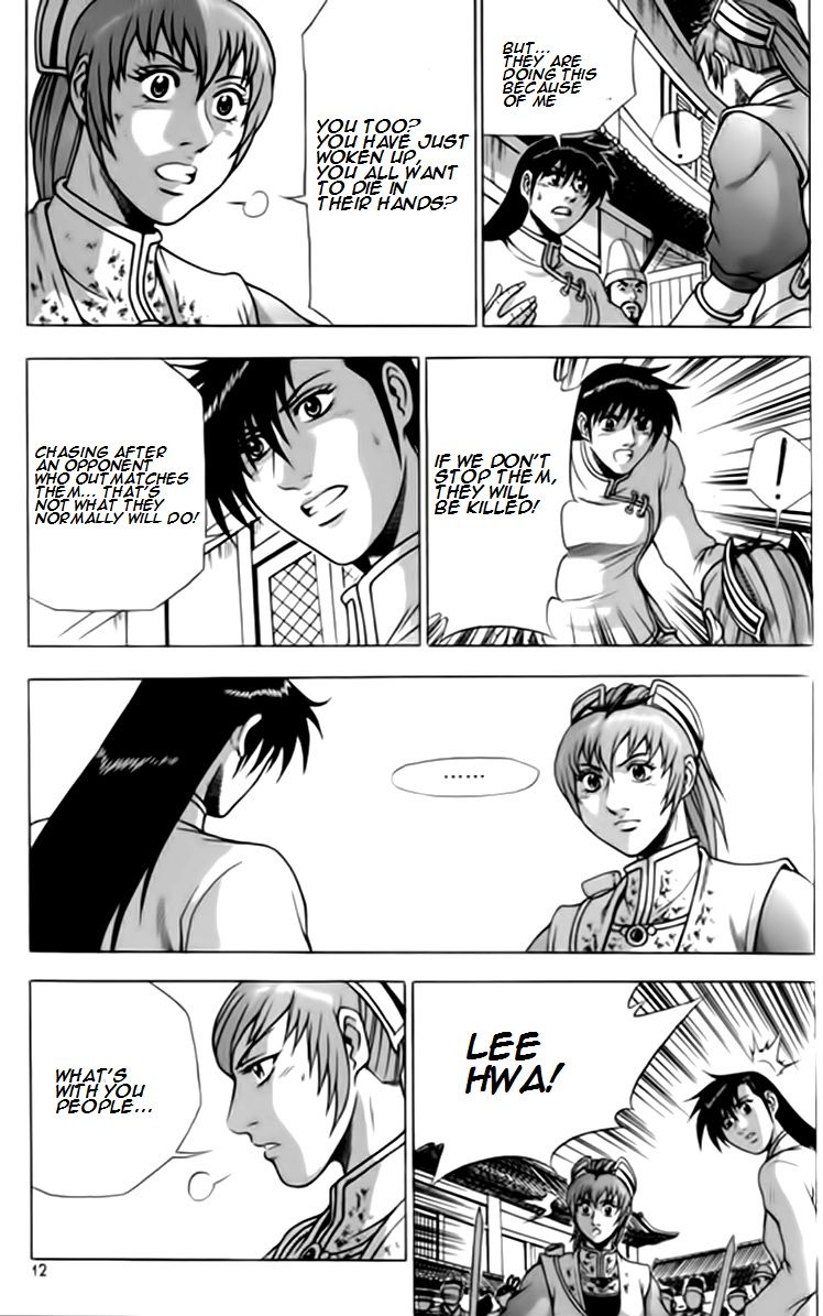 Ruler of the Land Chapter 244 - Page 11
