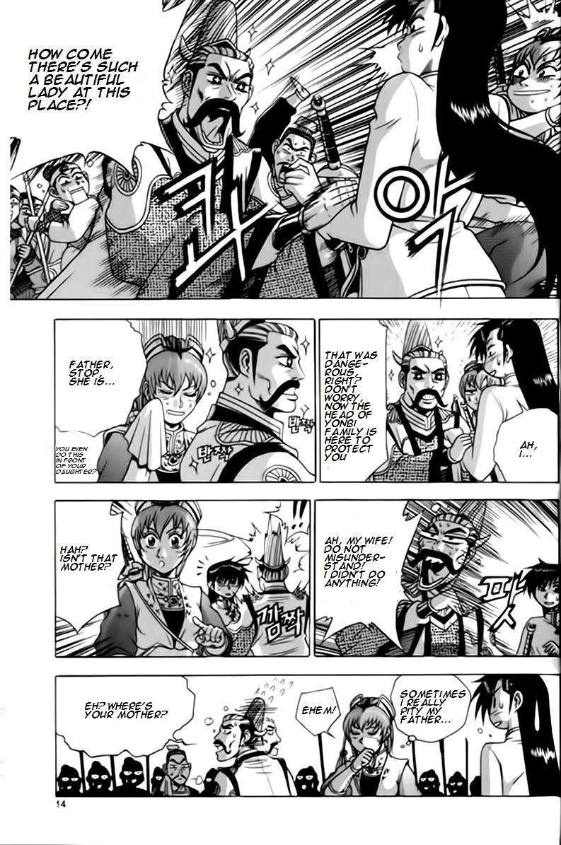 Ruler of the Land Chapter 244 - Page 13