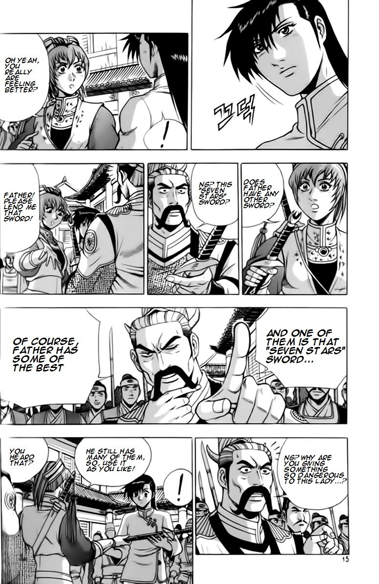 Ruler of the Land Chapter 244 - Page 14