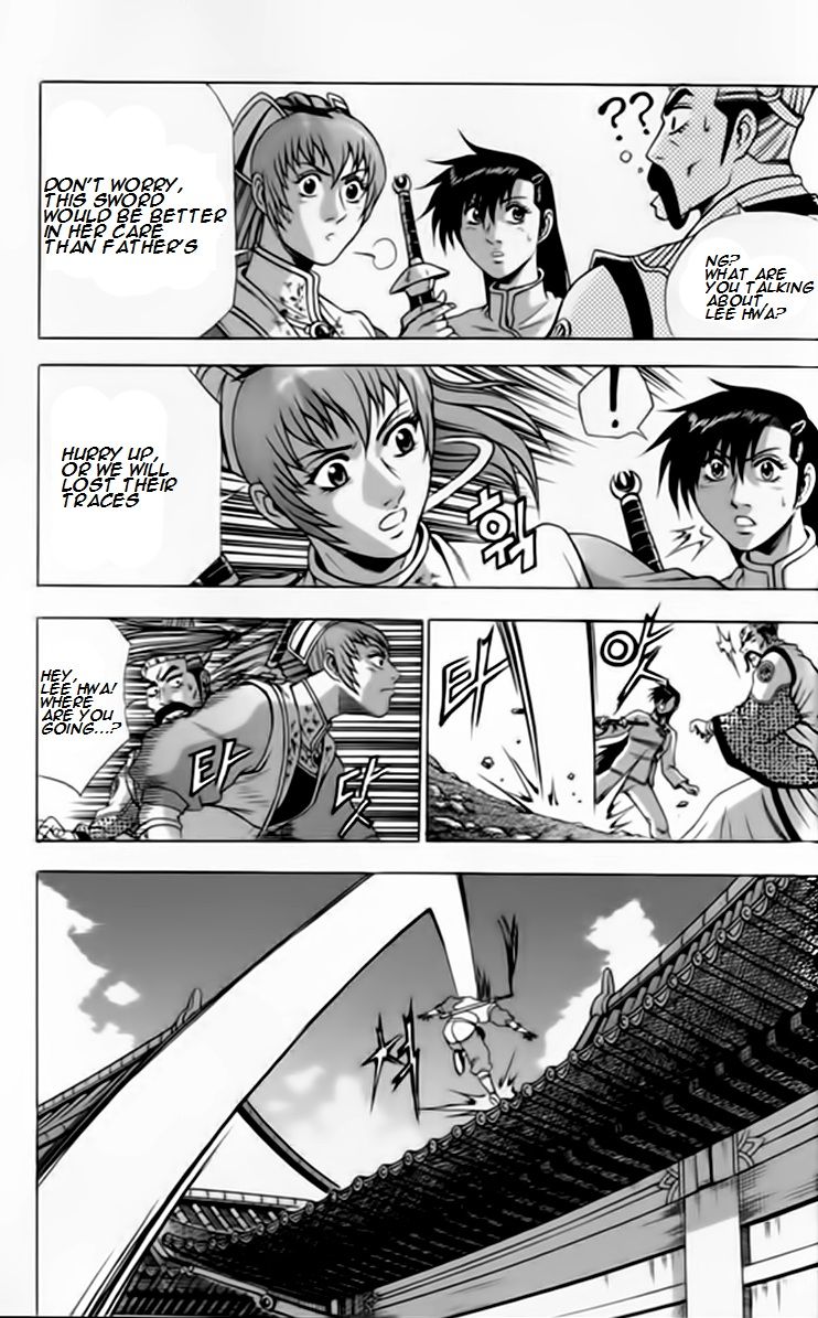Ruler of the Land Chapter 244 - Page 15