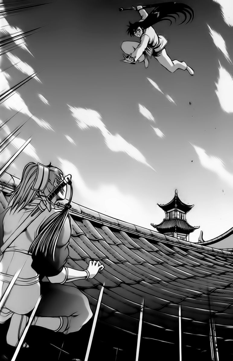 Ruler of the Land Chapter 244 - Page 19
