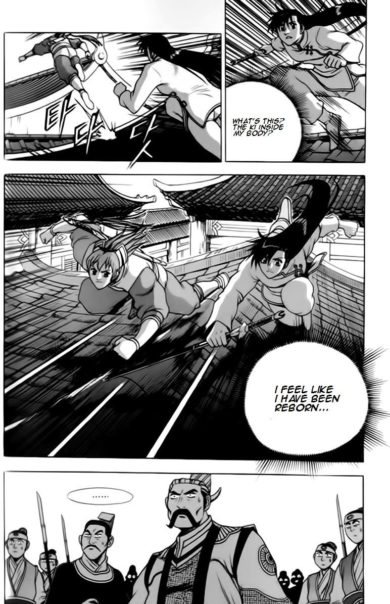 Ruler of the Land Chapter 244 - Page 21