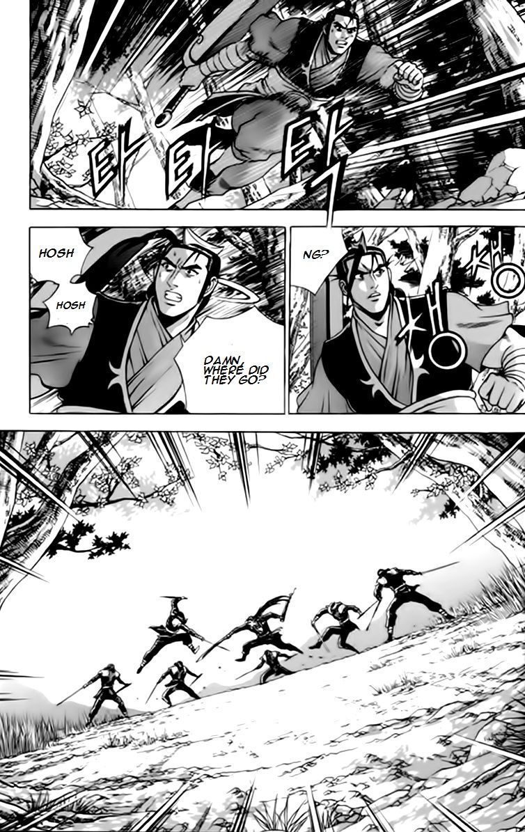 Ruler of the Land Chapter 244 - Page 24