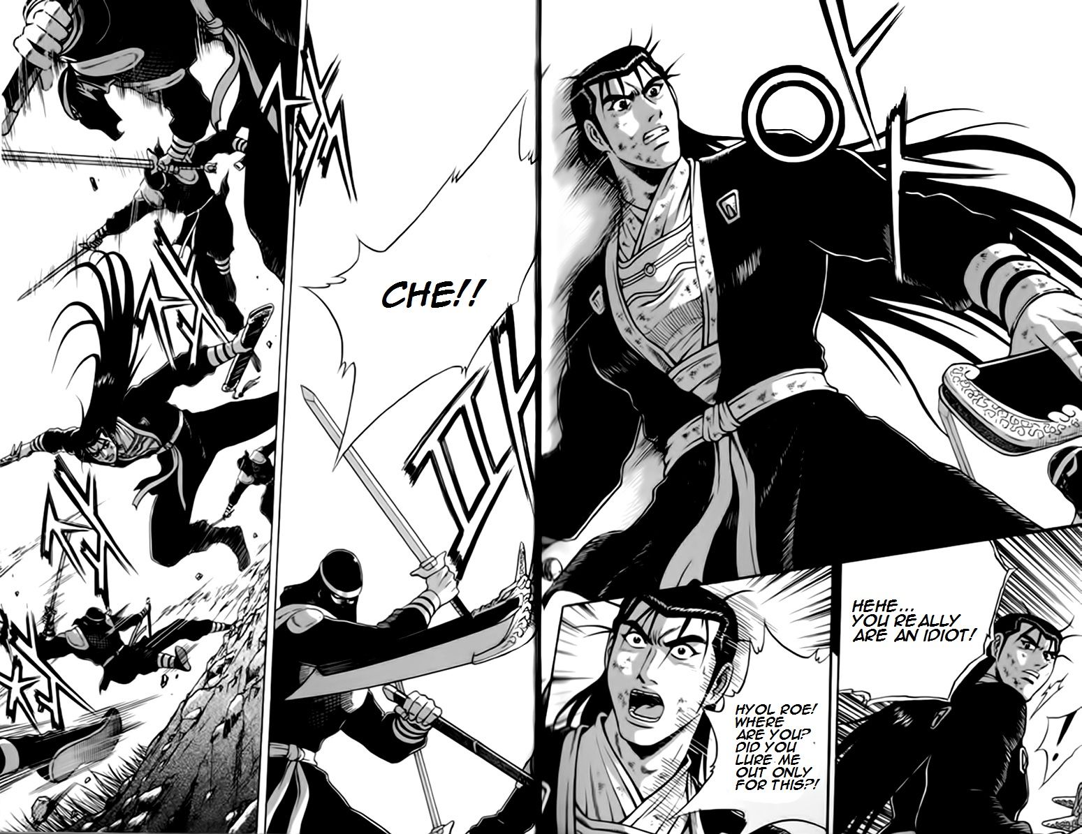 Ruler of the Land Chapter 244 - Page 26
