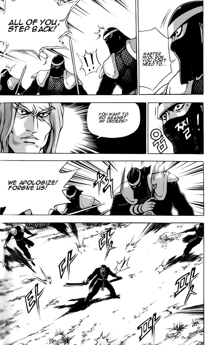 Ruler of the Land Chapter 244 - Page 28
