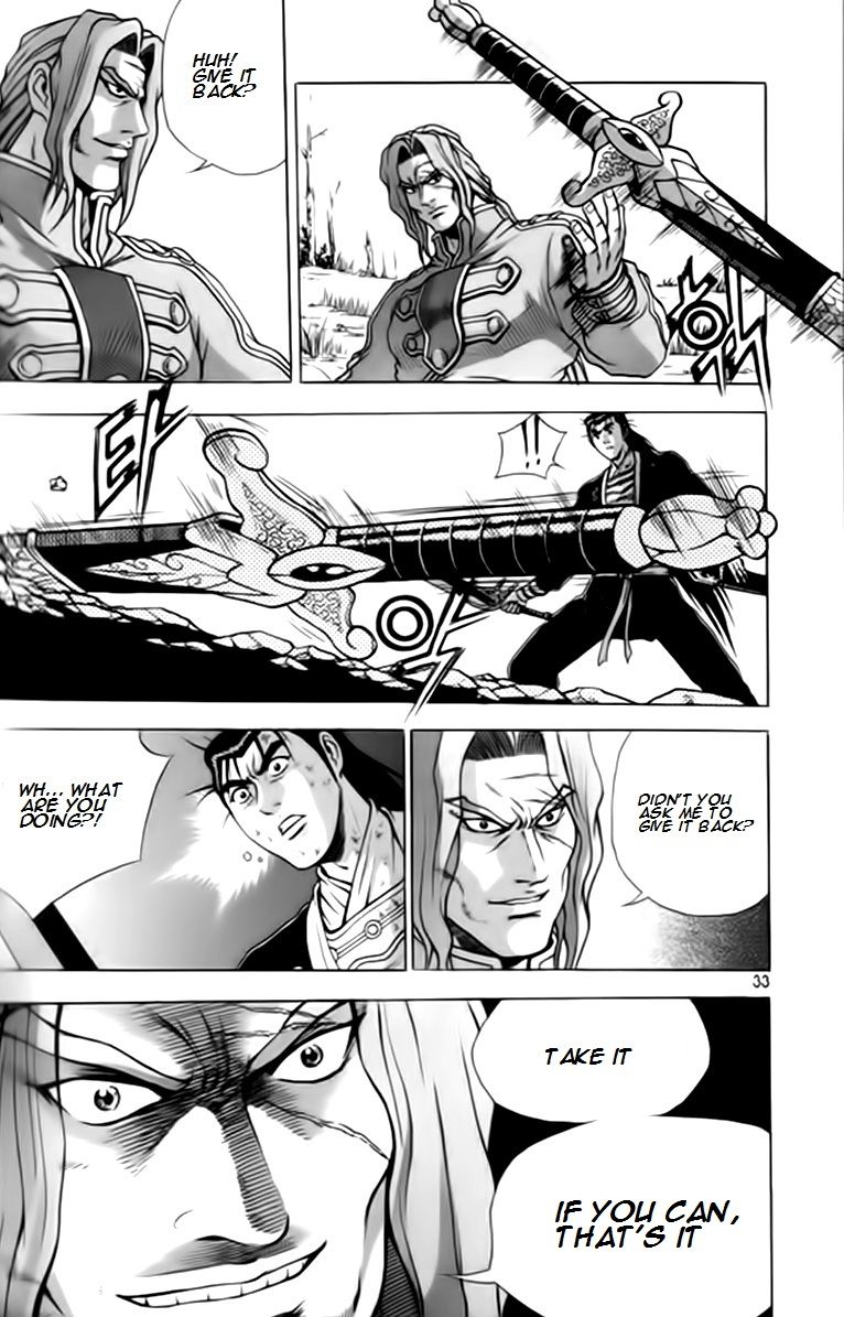 Ruler of the Land Chapter 244 - Page 30