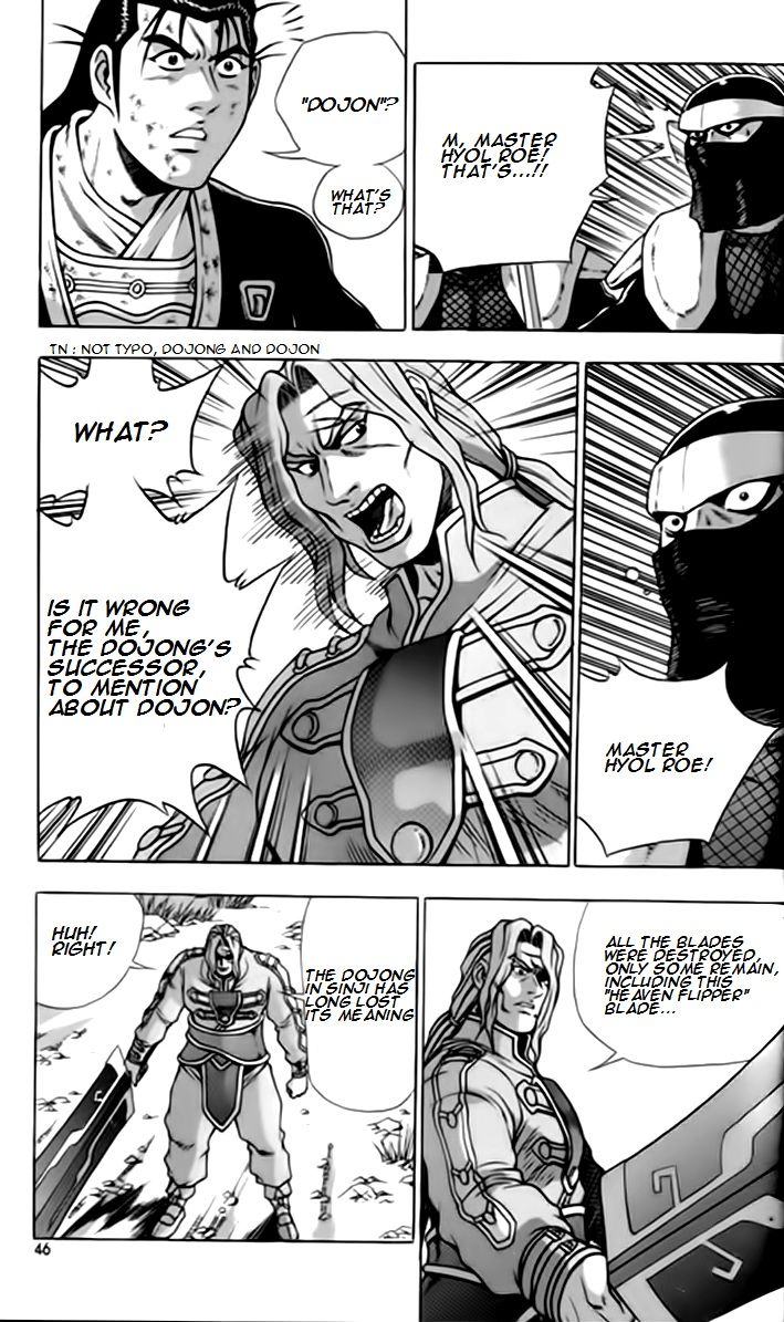 Ruler of the Land Chapter 245 - Page 12