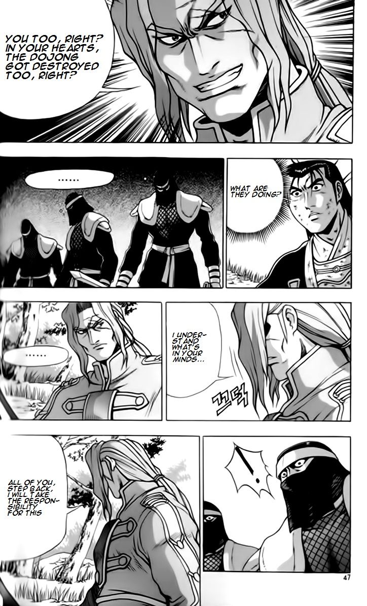 Ruler of the Land Chapter 245 - Page 13