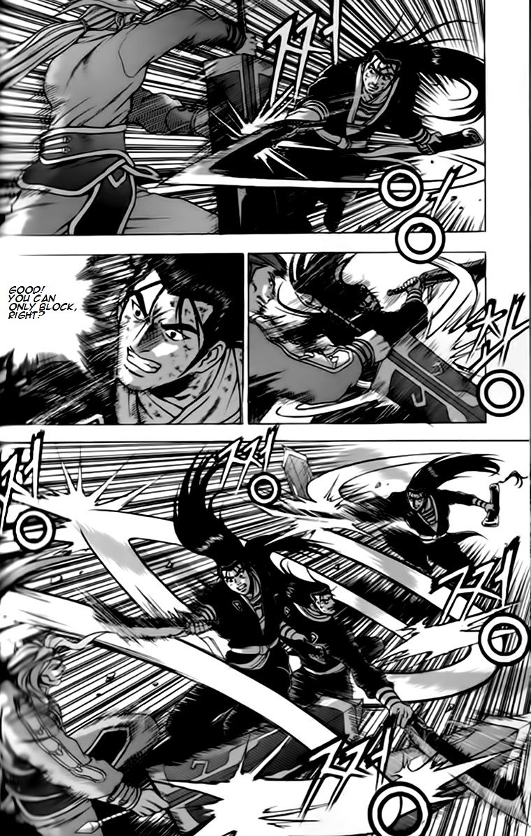 Ruler of the Land Chapter 245 - Page 20