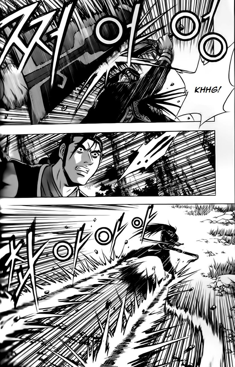 Ruler of the Land Chapter 245 - Page 22