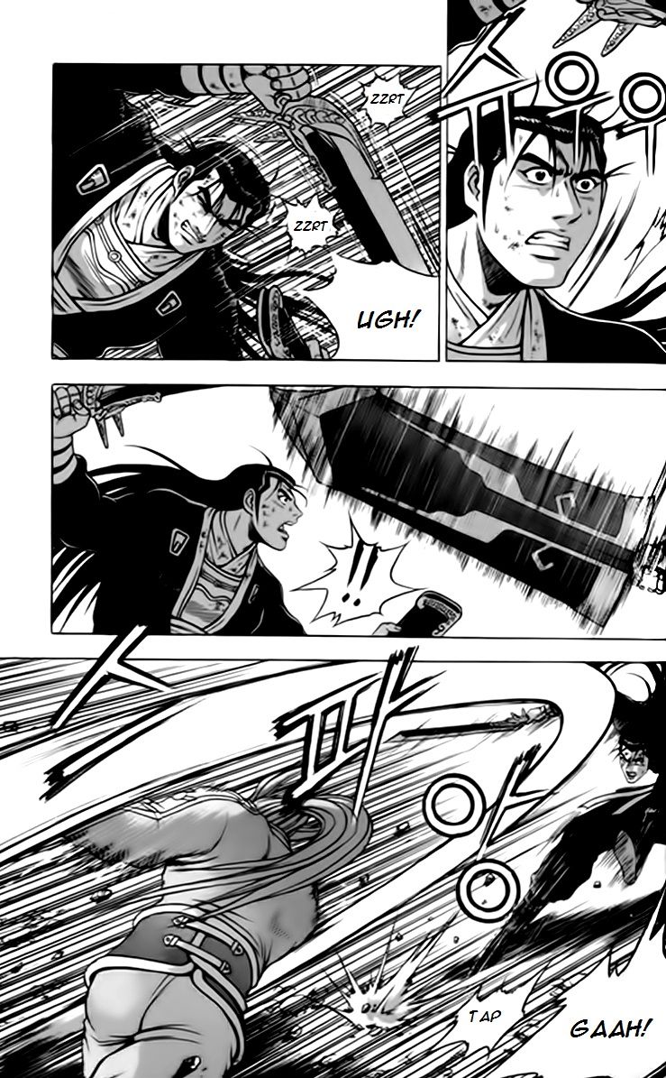 Ruler of the Land Chapter 245 - Page 23