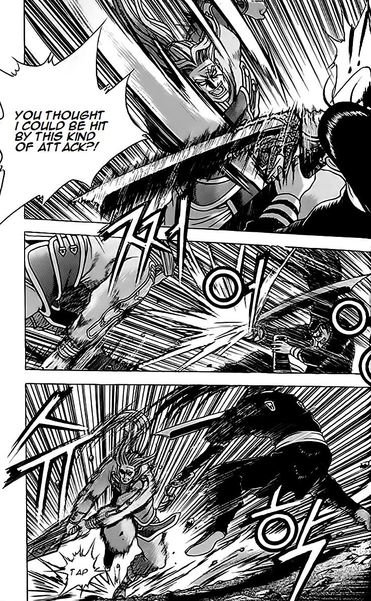 Ruler of the Land Chapter 245 - Page 29