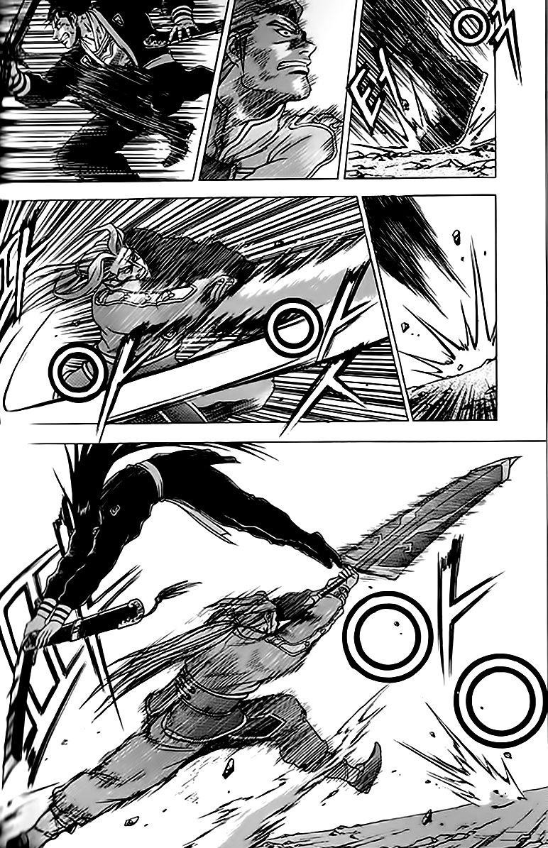 Ruler of the Land Chapter 245 - Page 30