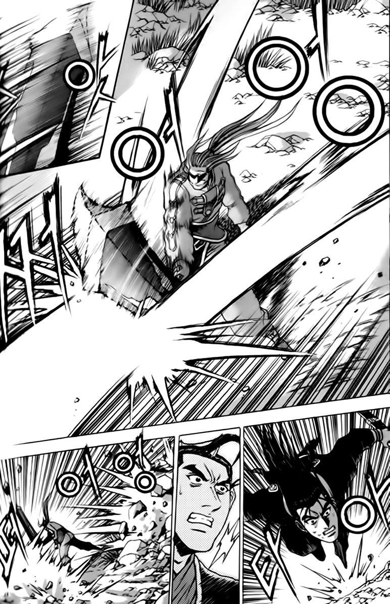 Ruler of the Land Chapter 245 - Page 4