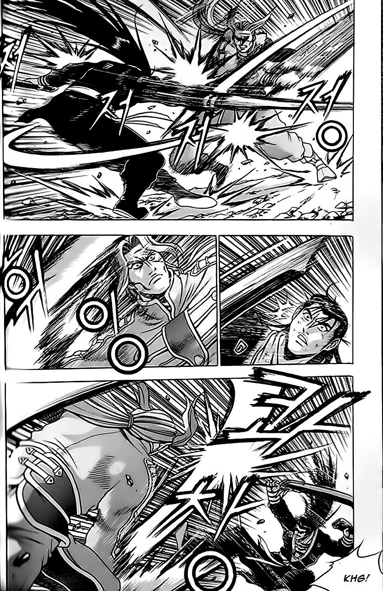 Ruler of the Land Chapter 245 - Page 34