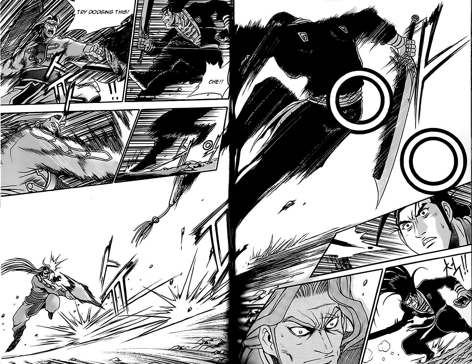 Ruler of the Land Chapter 245 - Page 35