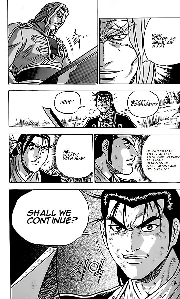Ruler of the Land Chapter 245 - Page 36