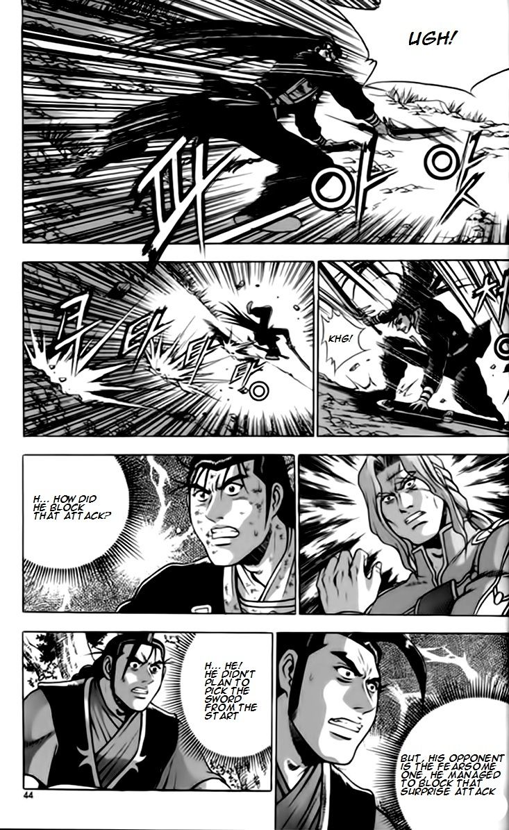 Ruler of the Land Chapter 245 - Page 10