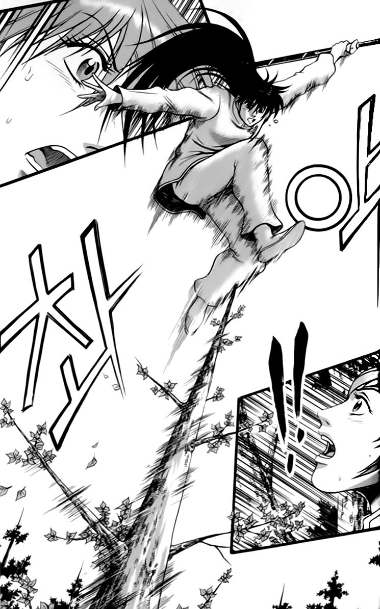 Ruler of the Land Chapter 246 - Page 11