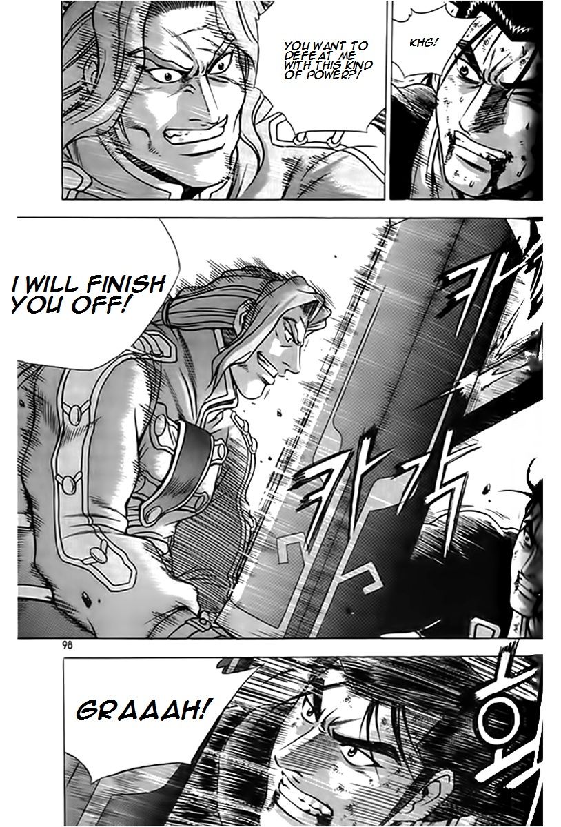 Ruler of the Land Chapter 246 - Page 25