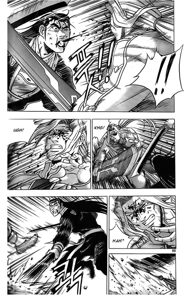 Ruler of the Land Chapter 246 - Page 26