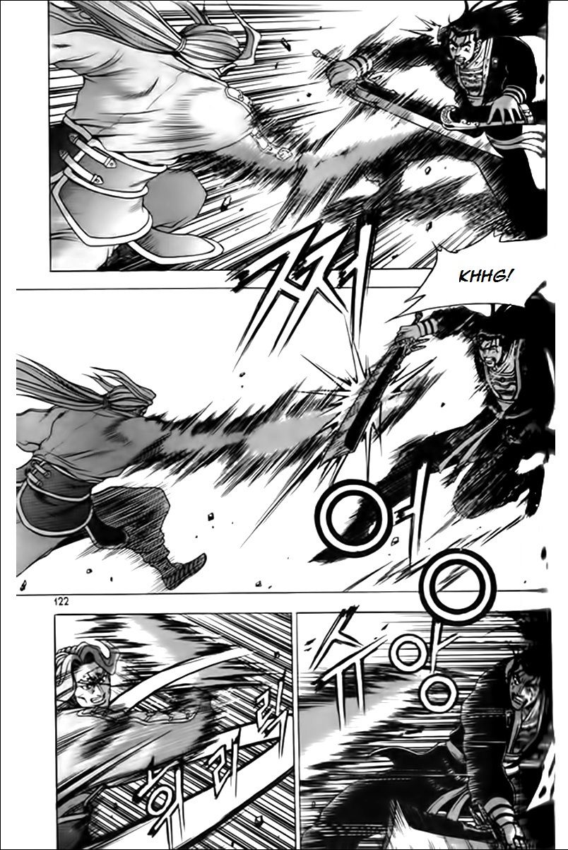 Ruler of the Land Chapter 247 - Page 17