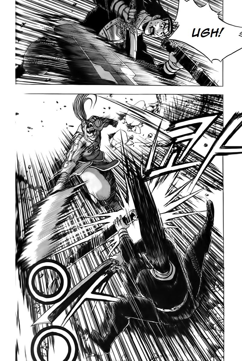 Ruler of the Land Chapter 247 - Page 18
