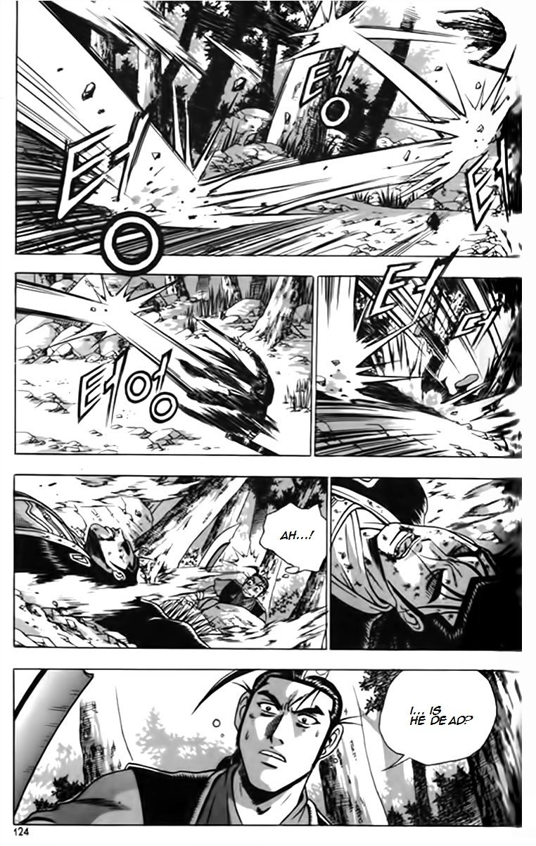 Ruler of the Land Chapter 247 - Page 19