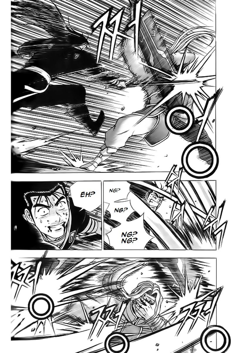 Ruler of the Land Chapter 247 - Page 3