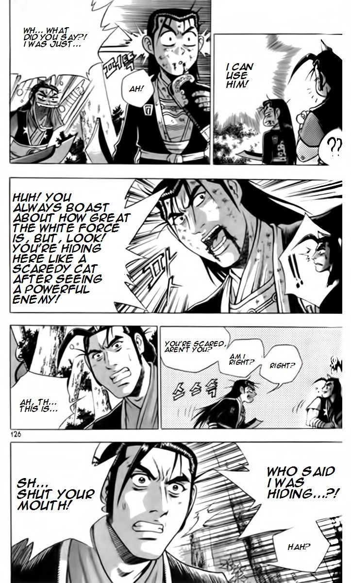 Ruler of the Land Chapter 247 - Page 21