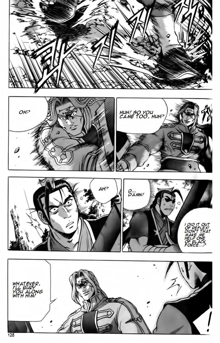 Ruler of the Land Chapter 247 - Page 23