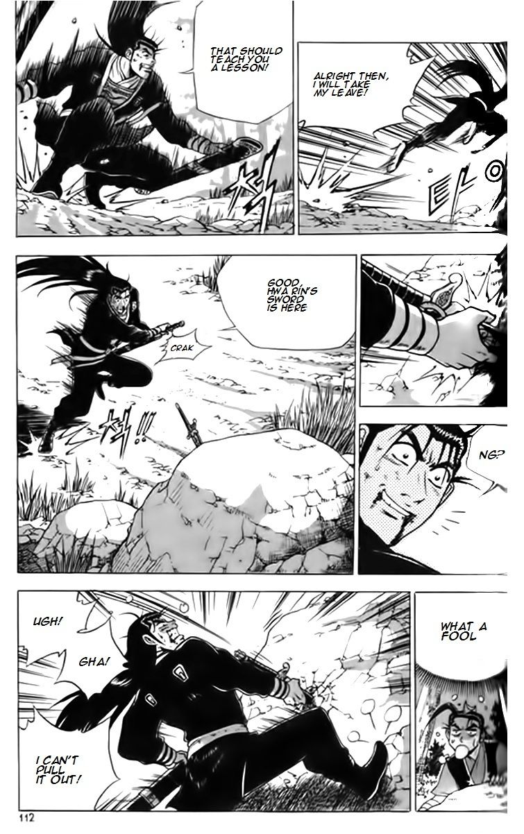 Ruler of the Land Chapter 247 - Page 8
