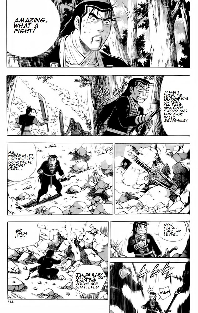 Ruler of the Land Chapter 248 - Page 11