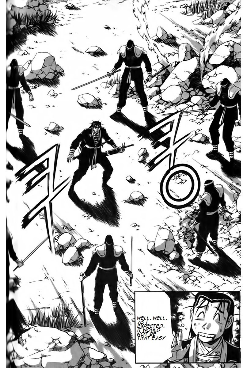 Ruler of the Land Chapter 248 - Page 12