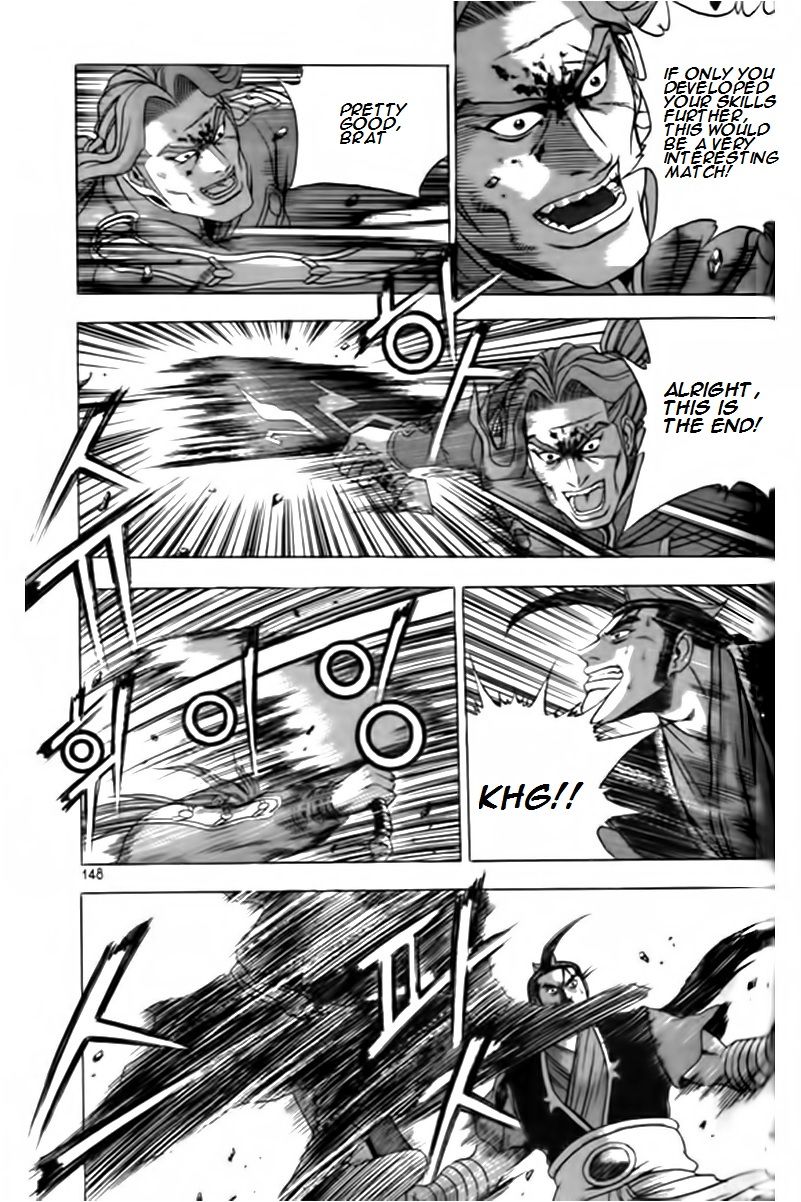 Ruler of the Land Chapter 248 - Page 15