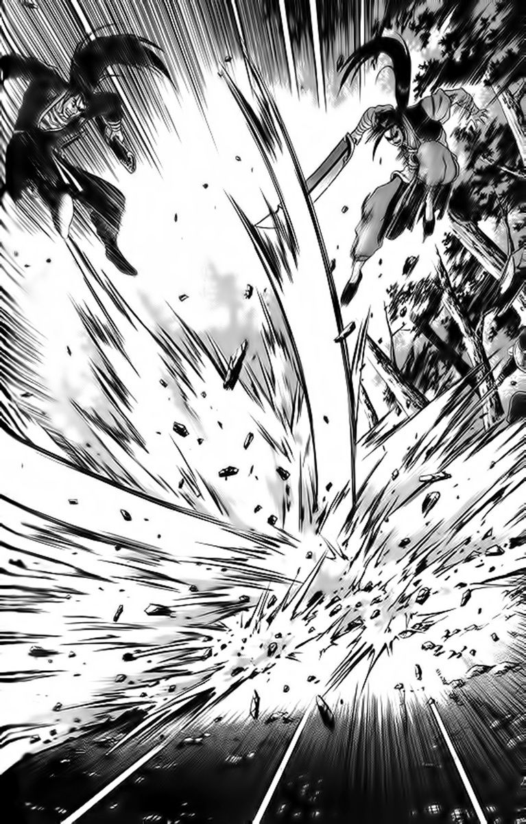 Ruler of the Land Chapter 248 - Page 24