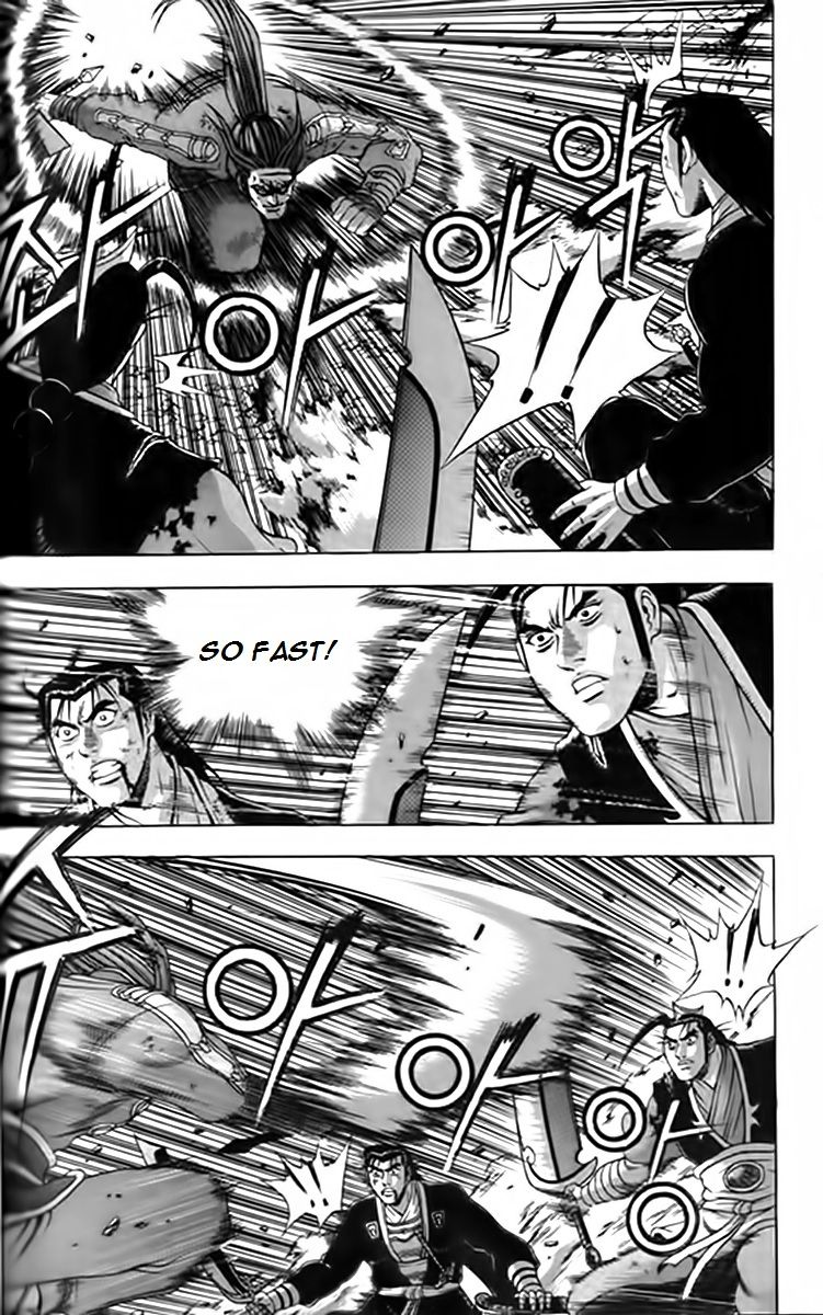 Ruler of the Land Chapter 248 - Page 26