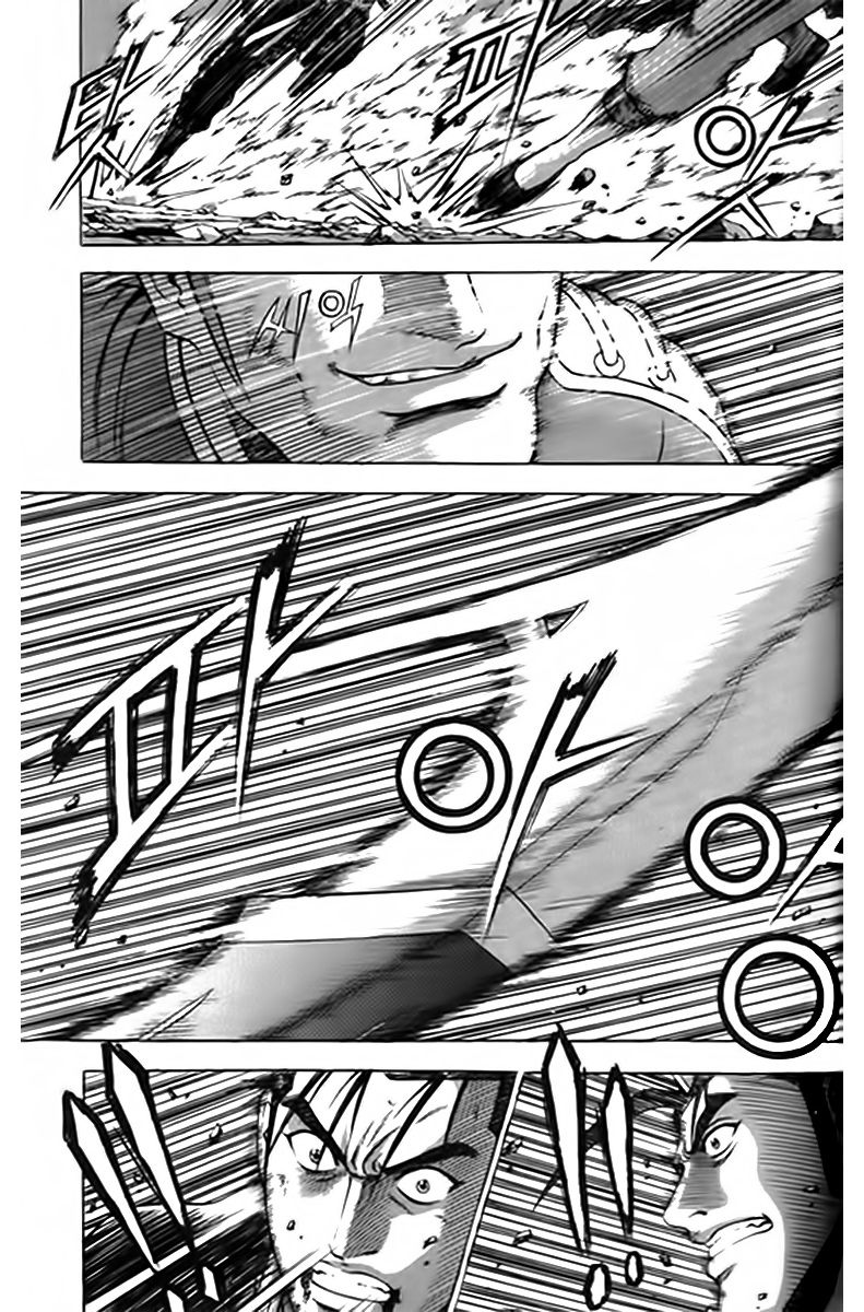 Ruler of the Land Chapter 248 - Page 27